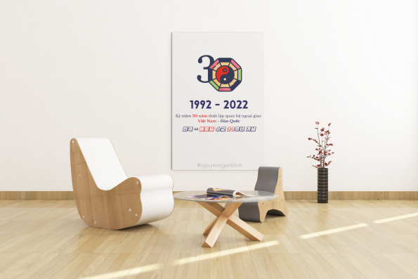 mockup 3 (6)